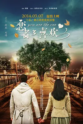 射丝袜视频