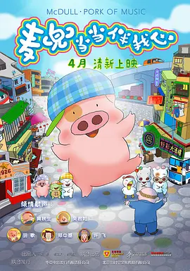 射丝袜视频